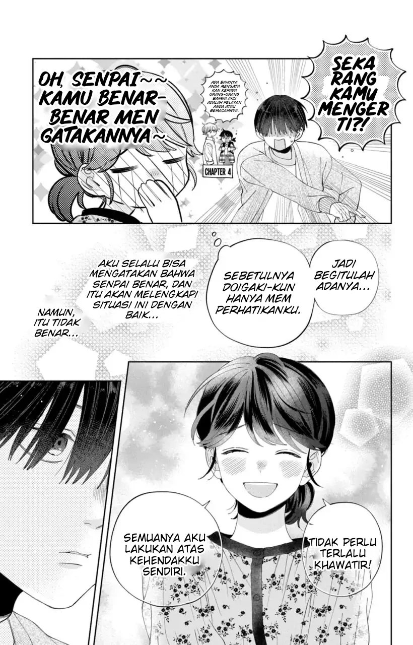 Kaodake ja Suki ni Narimasen - Chapter 7 - Page 12