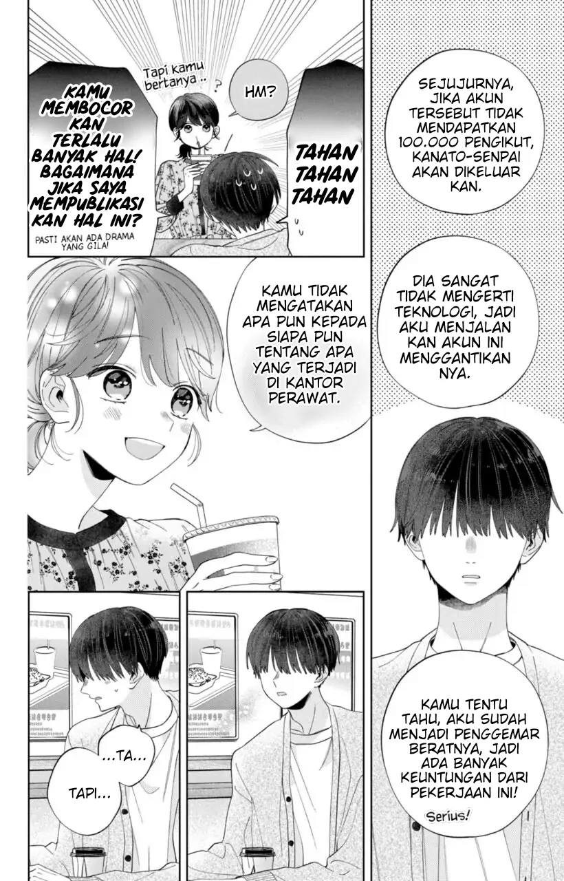 Kaodake ja Suki ni Narimasen - Chapter 7 - Page 13