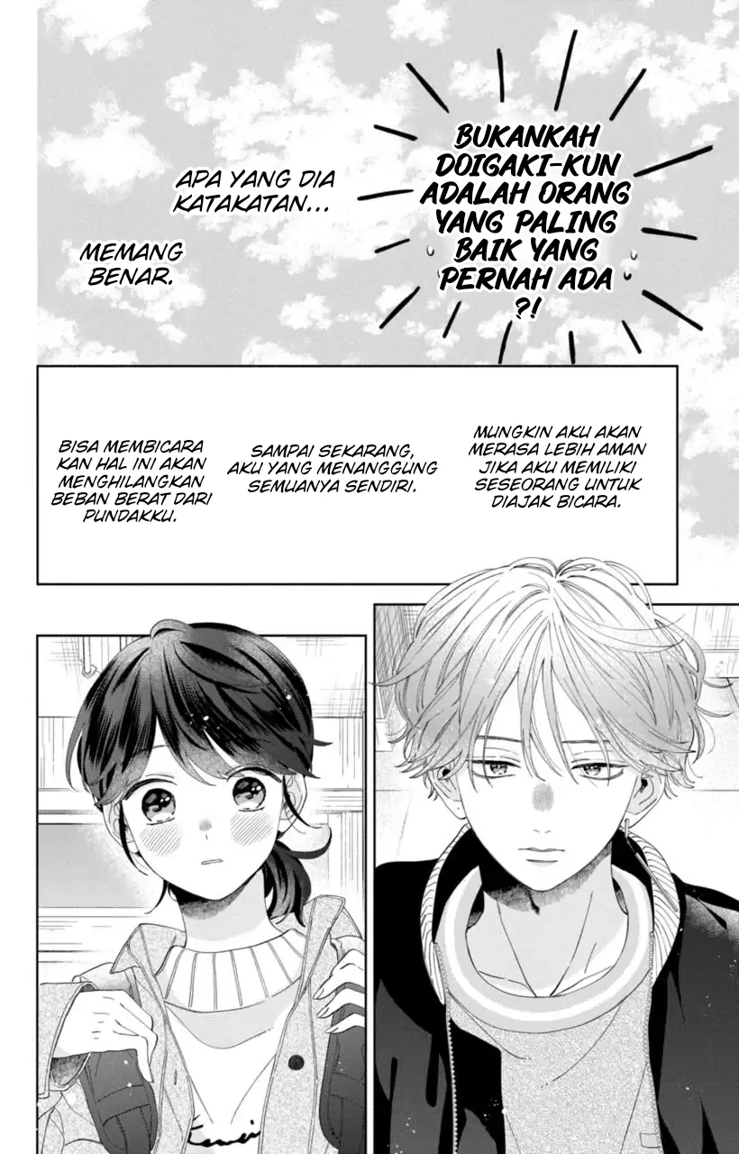 Kaodake ja Suki ni Narimasen - Chapter 7 - Page 17