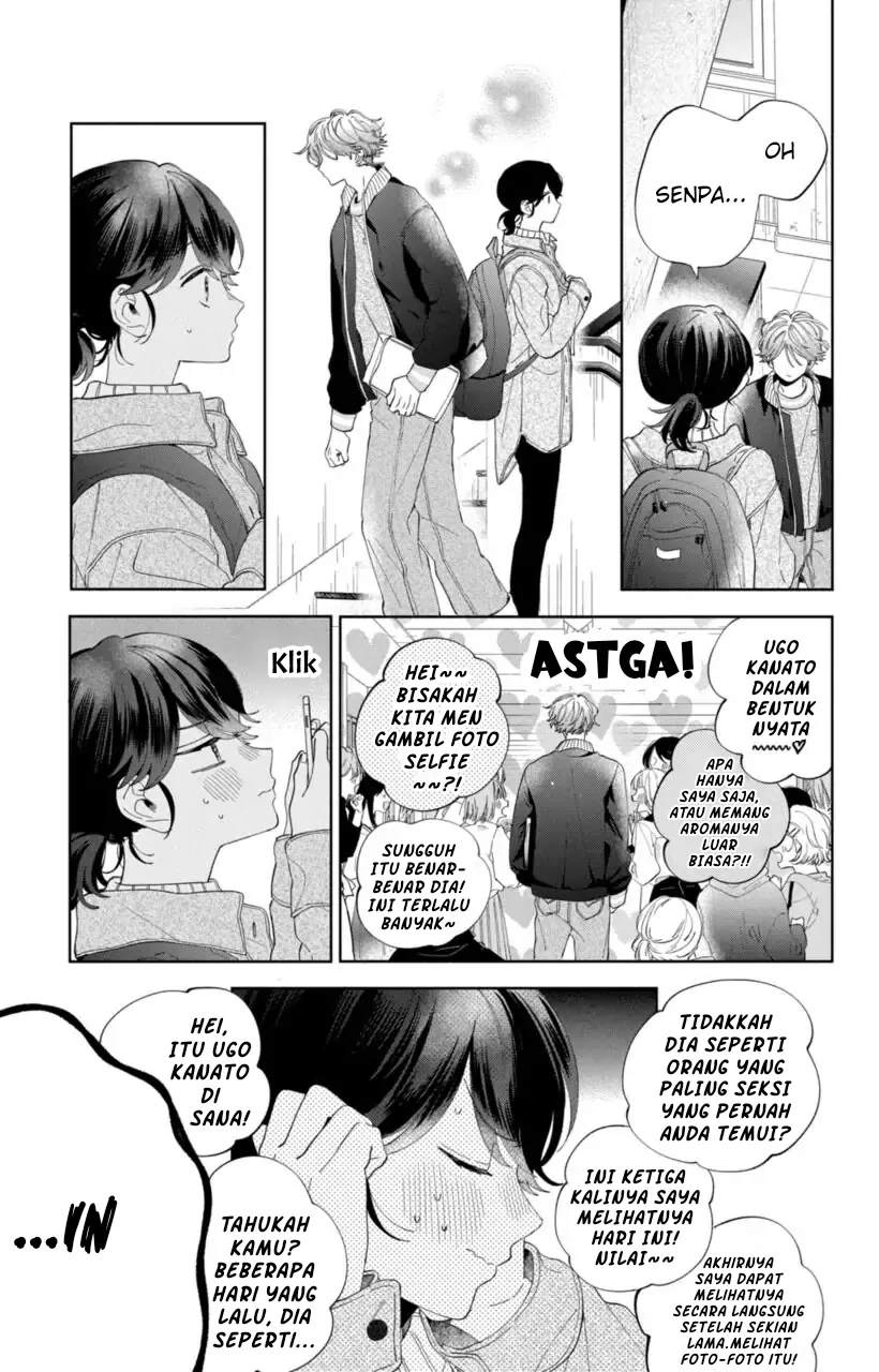 Kaodake ja Suki ni Narimasen - Chapter 7 - Page 18