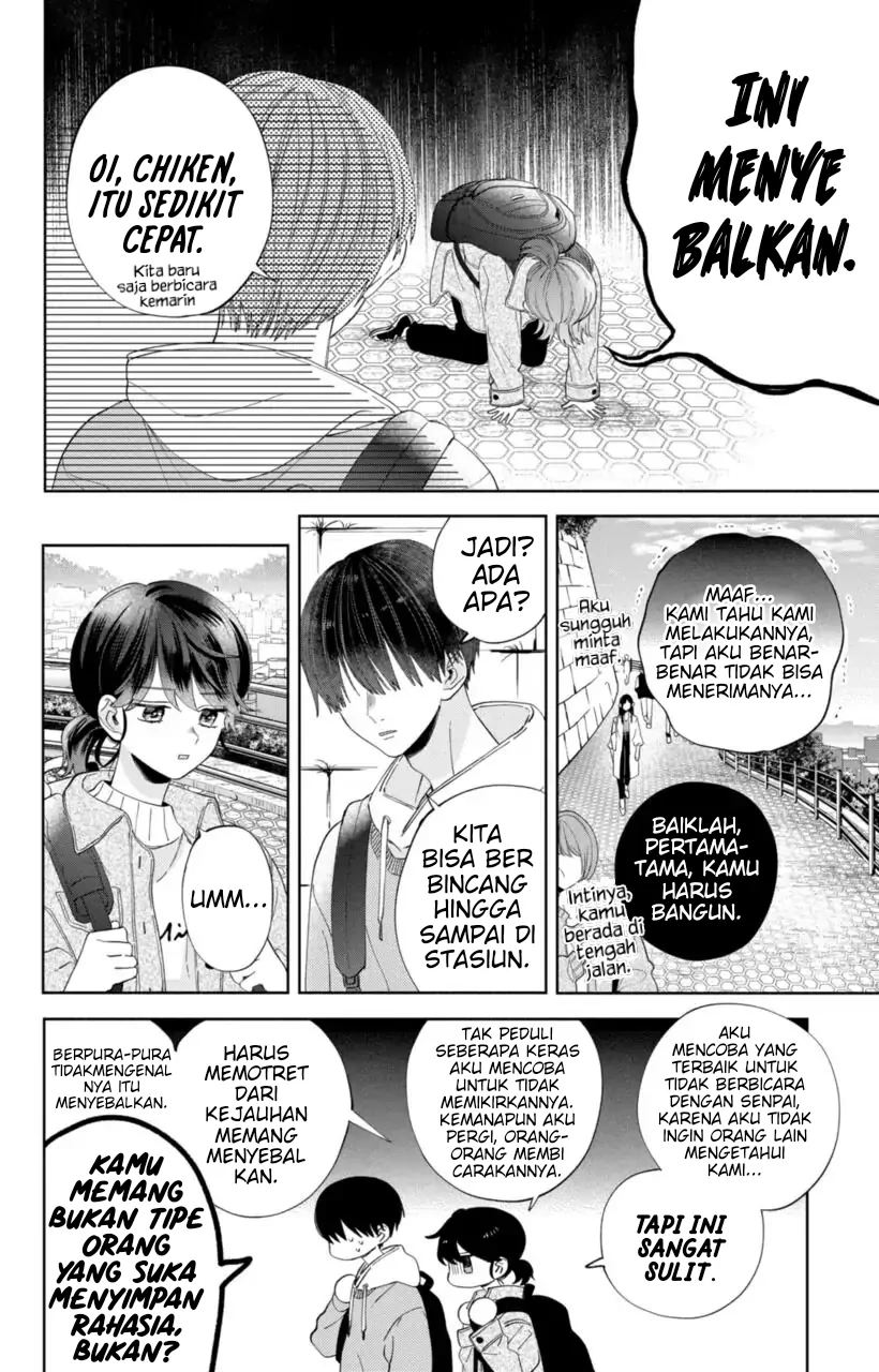 Kaodake ja Suki ni Narimasen - Chapter 7 - Page 19
