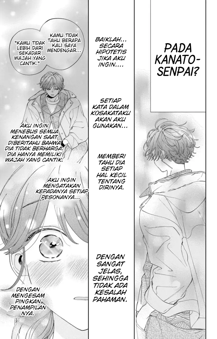 Kaodake ja Suki ni Narimasen - Chapter 7 - Page 22