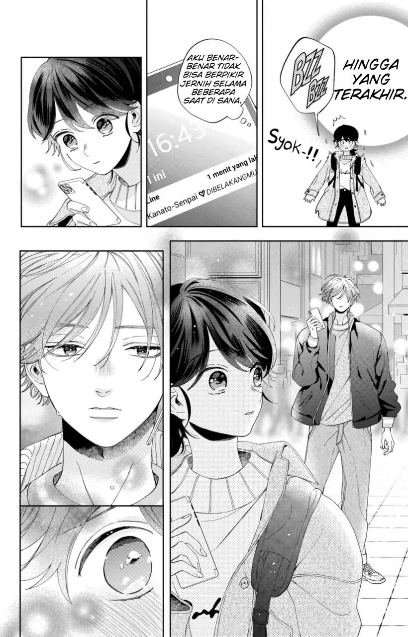Kaodake ja Suki ni Narimasen - Chapter 7 - Page 23
