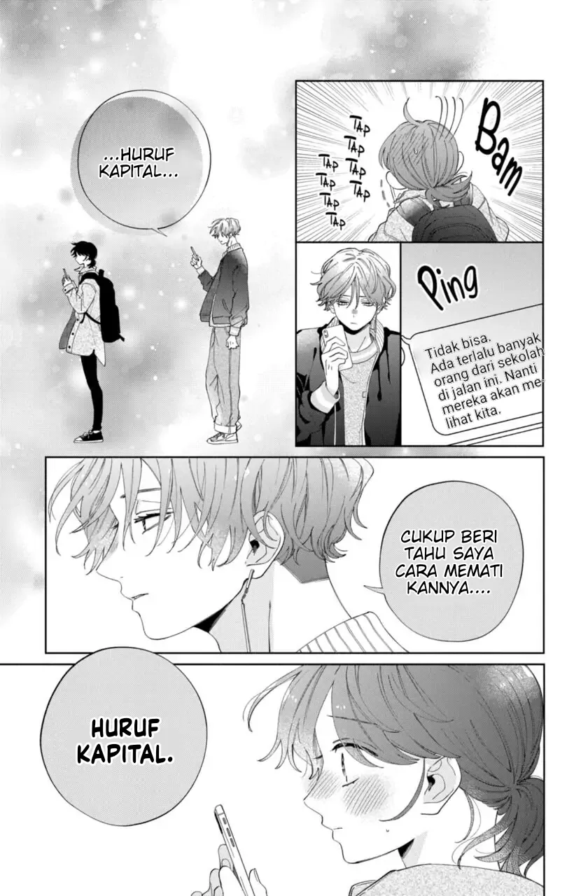 Kaodake ja Suki ni Narimasen - Chapter 7 - Page 24