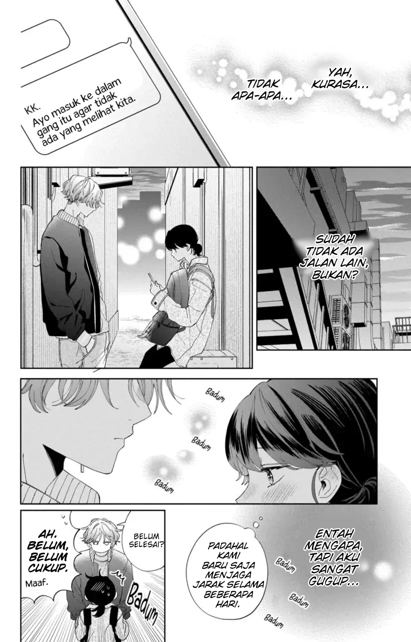 Kaodake ja Suki ni Narimasen - Chapter 7 - Page 25