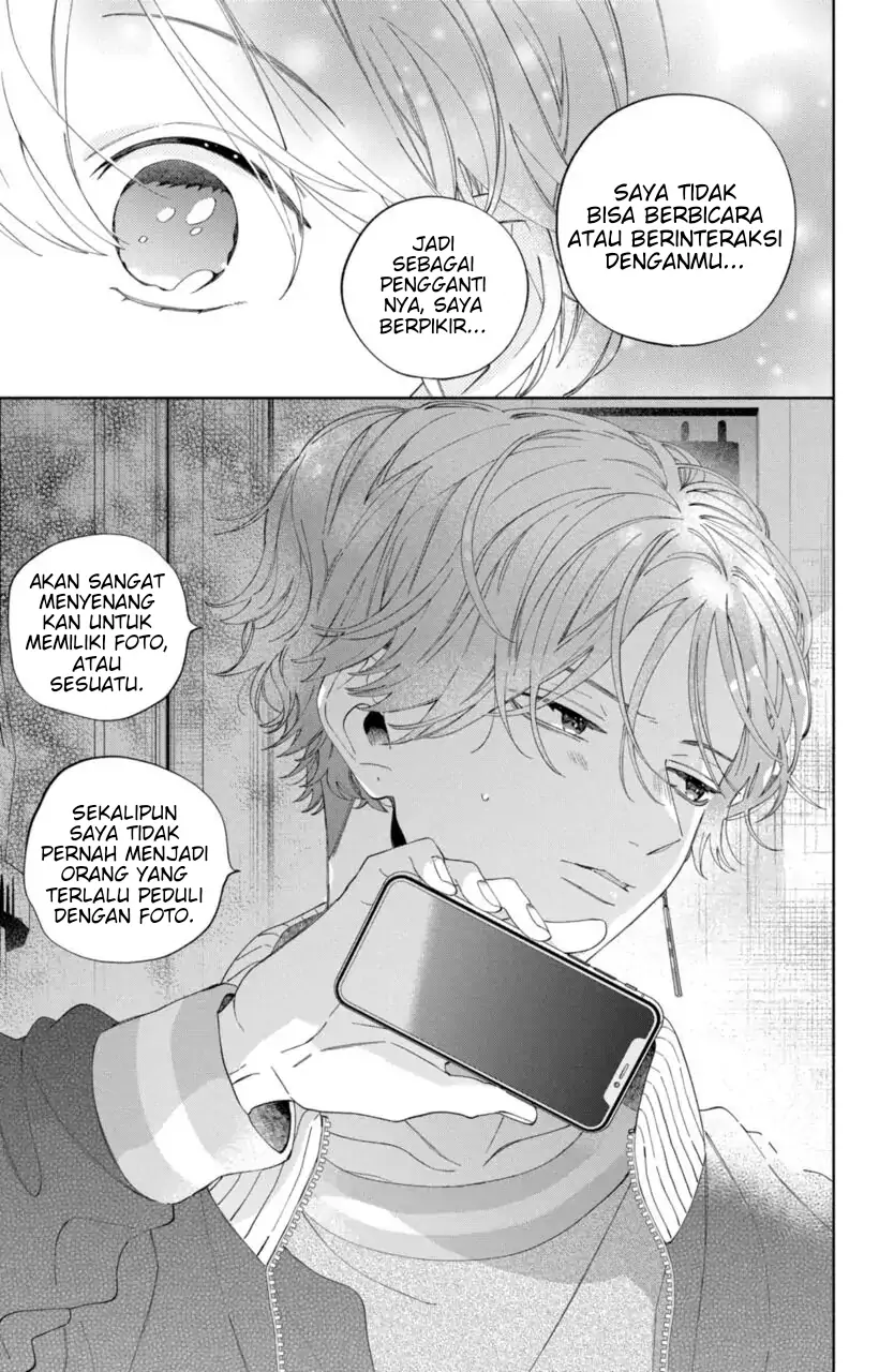 Kaodake ja Suki ni Narimasen - Chapter 7 - Page 28