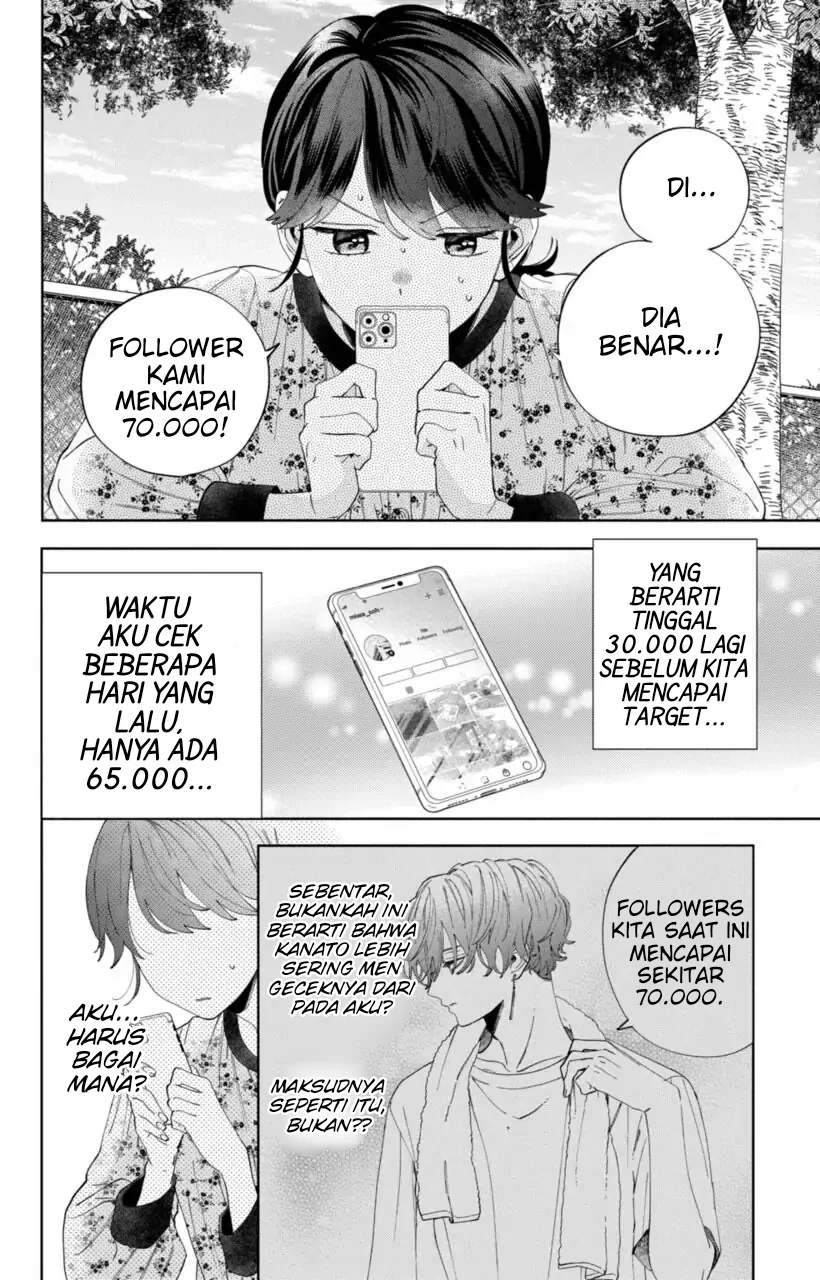 Kaodake ja Suki ni Narimasen - Chapter 7 - Page 3
