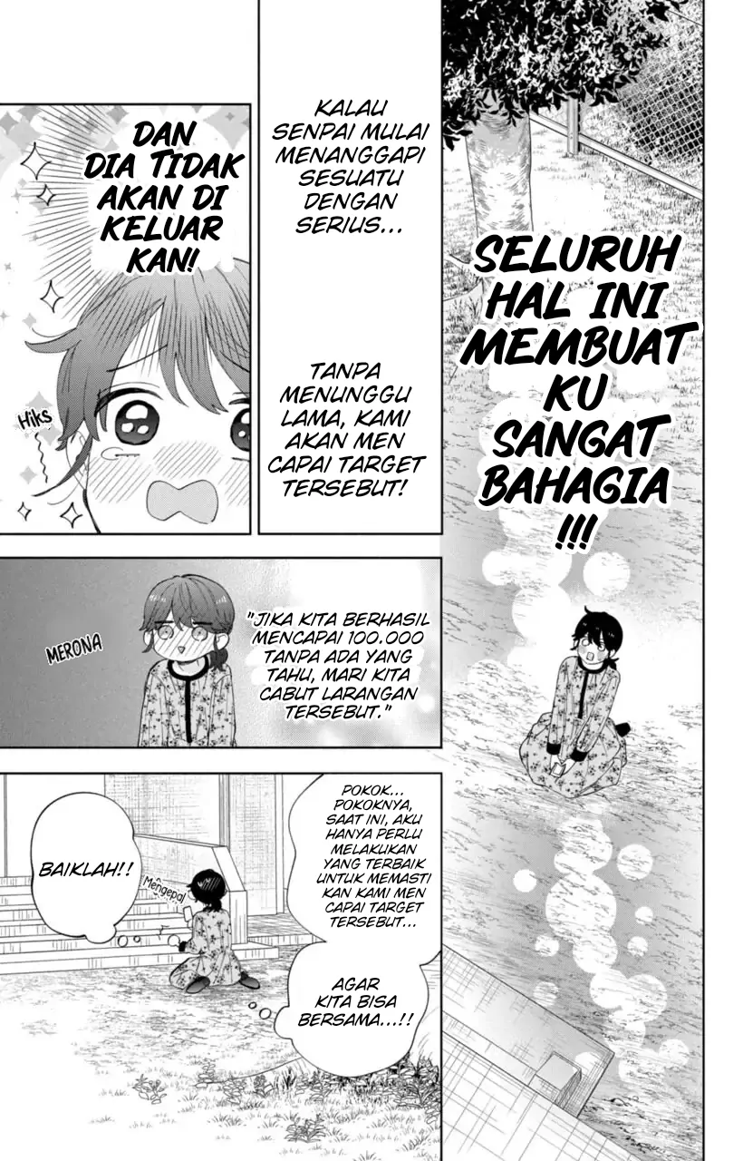 Kaodake ja Suki ni Narimasen - Chapter 7 - Page 4