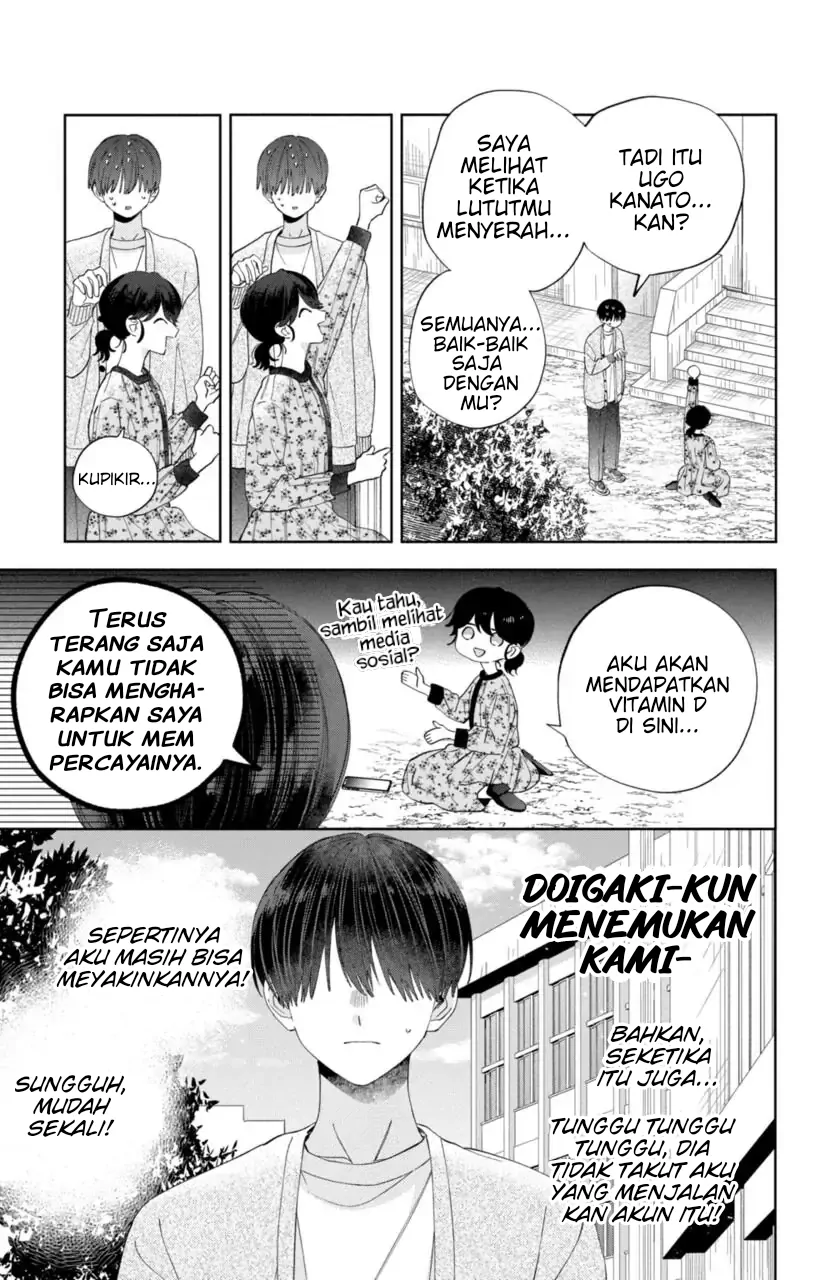 Kaodake ja Suki ni Narimasen - Chapter 7 - Page 6