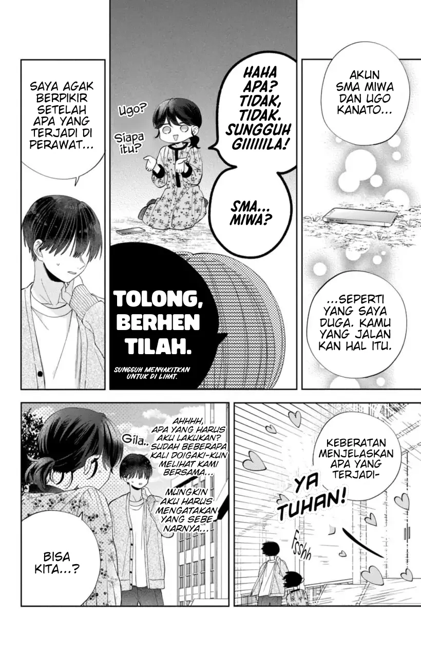 Kaodake ja Suki ni Narimasen - Chapter 7 - Page 7