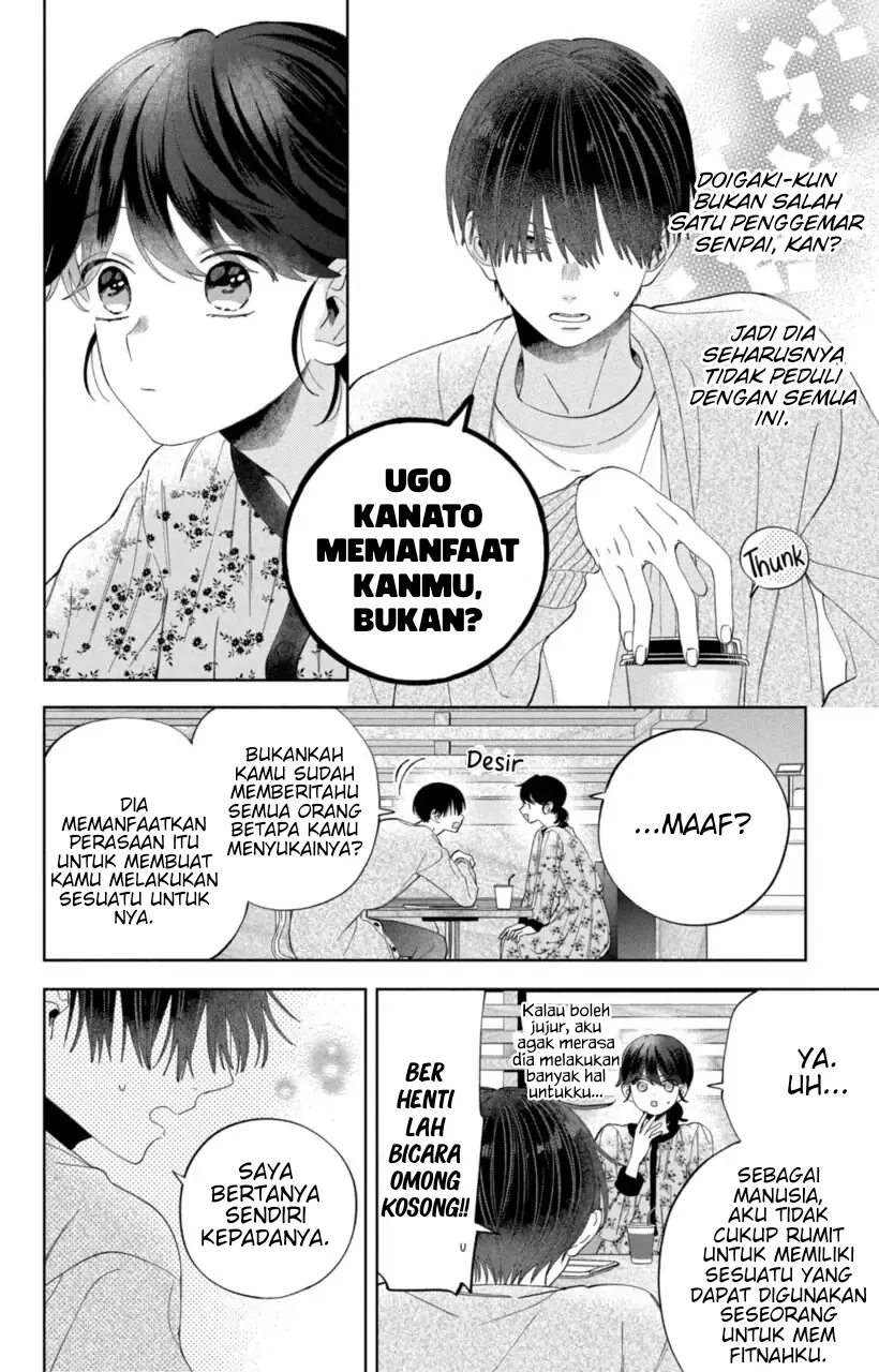 Kaodake ja Suki ni Narimasen - Chapter 7 - Page 9