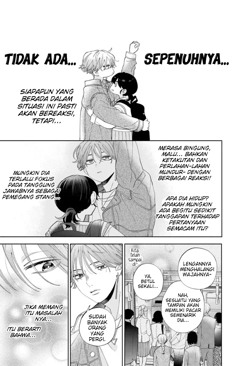 Kaodake ja Suki ni Narimasen - Chapter 9 - Page 14