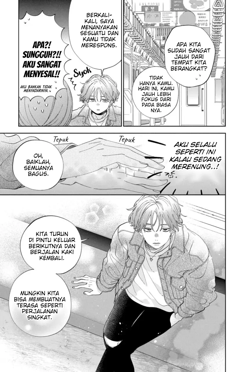 Kaodake ja Suki ni Narimasen - Chapter 9 - Page 18