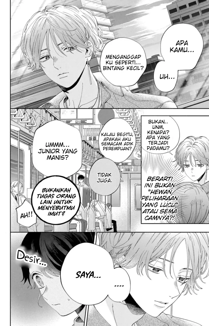 Kaodake ja Suki ni Narimasen - Chapter 9 - Page 25