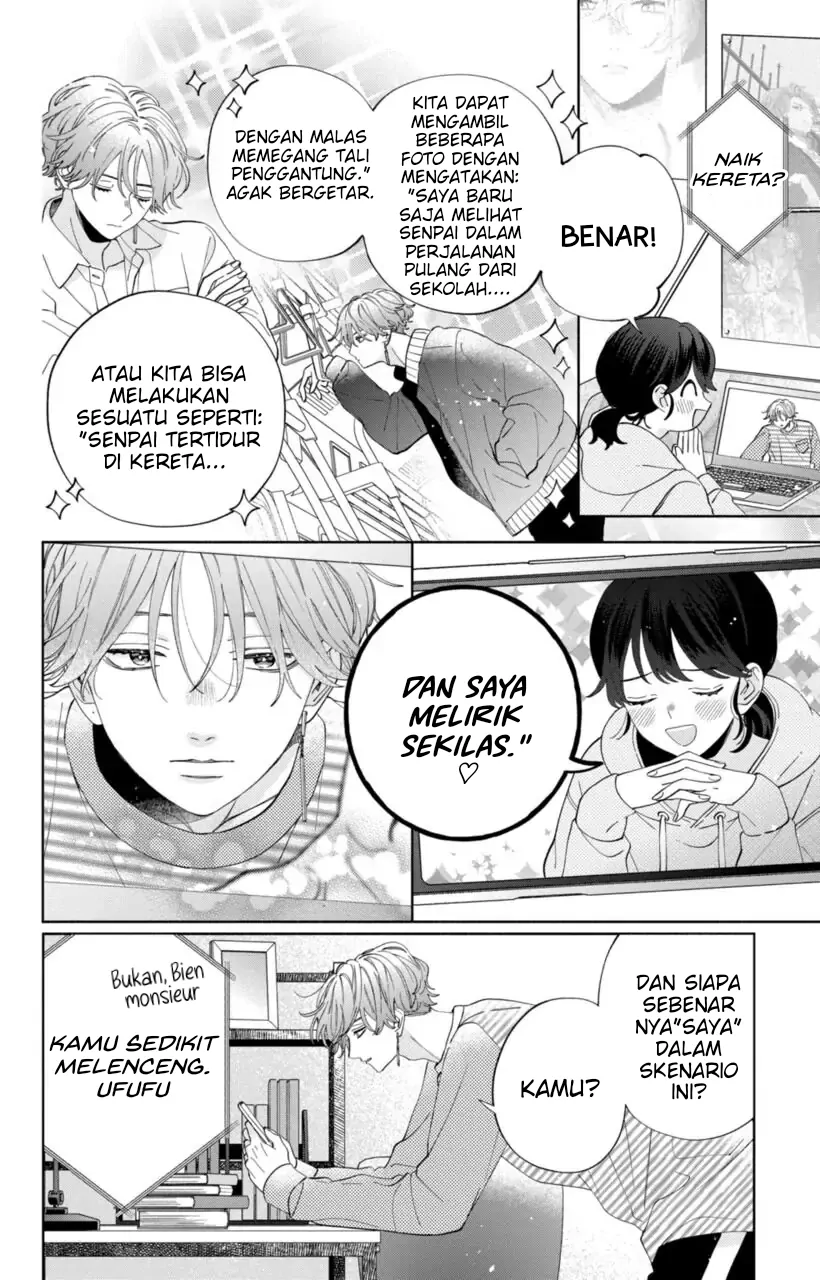 Kaodake ja Suki ni Narimasen - Chapter 9 - Page 5