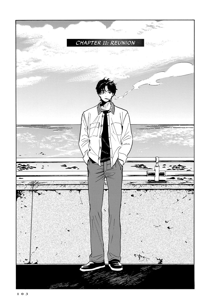 Kemuri no Mukou ni Koe ga Kikoeru - Chapter 11 - Page 1