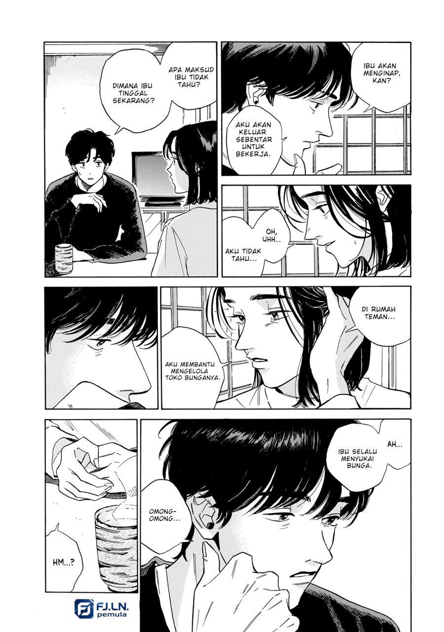 Kemuri no Mukou ni Koe ga Kikoeru - Chapter 11 - Page 10