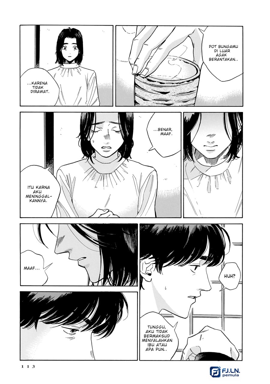 Kemuri no Mukou ni Koe ga Kikoeru - Chapter 11 - Page 11