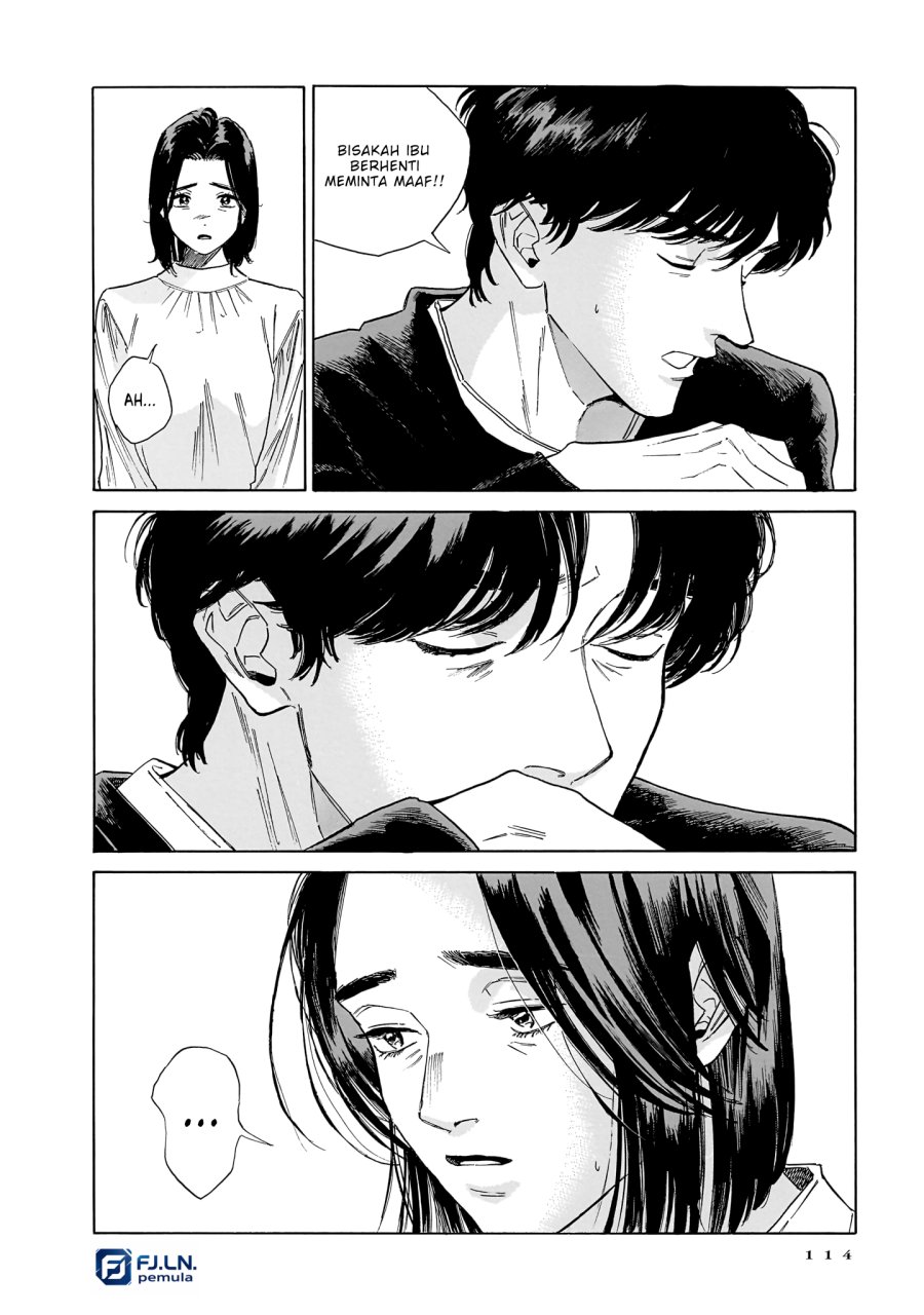 Kemuri no Mukou ni Koe ga Kikoeru - Chapter 11 - Page 12