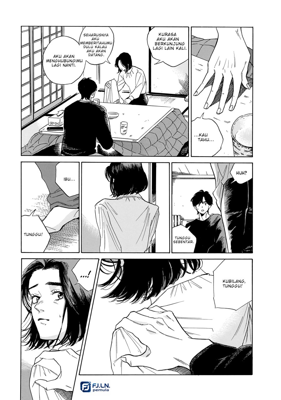 Kemuri no Mukou ni Koe ga Kikoeru - Chapter 11 - Page 13