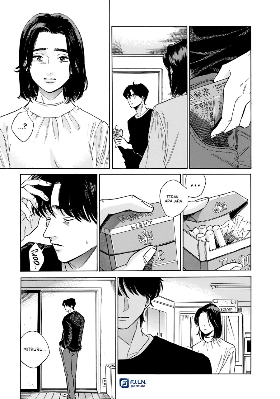 Kemuri no Mukou ni Koe ga Kikoeru - Chapter 11 - Page 15