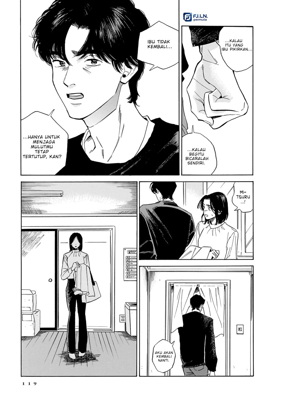 Kemuri no Mukou ni Koe ga Kikoeru - Chapter 11 - Page 17