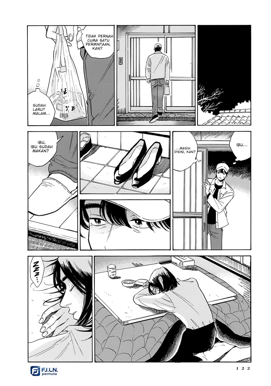 Kemuri no Mukou ni Koe ga Kikoeru - Chapter 11 - Page 20