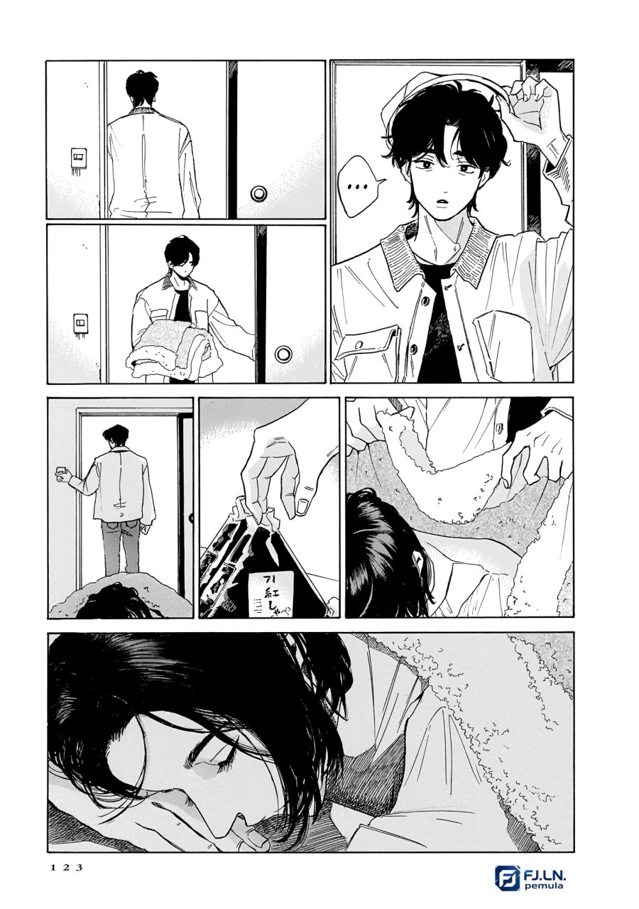 Kemuri no Mukou ni Koe ga Kikoeru - Chapter 11 - Page 21