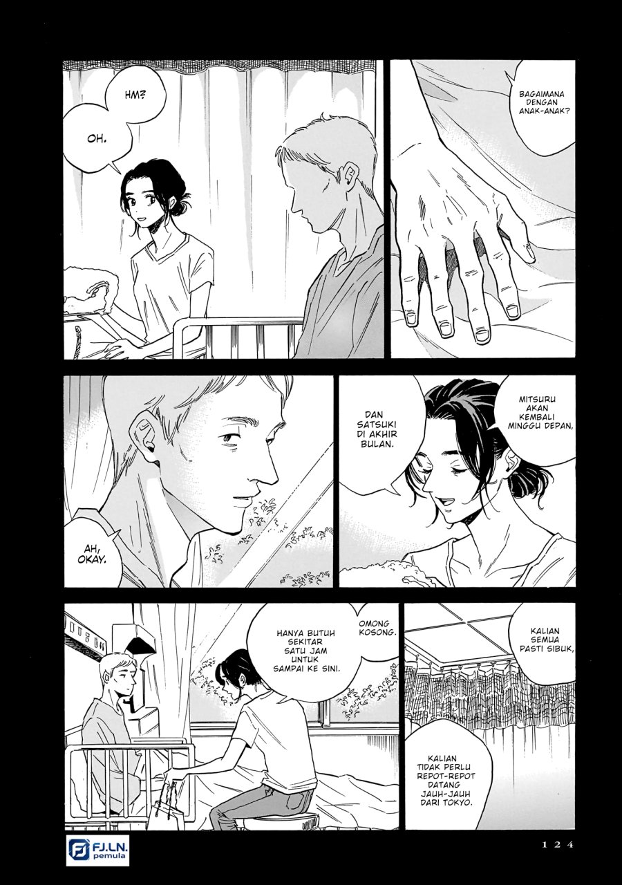 Kemuri no Mukou ni Koe ga Kikoeru - Chapter 11 - Page 22