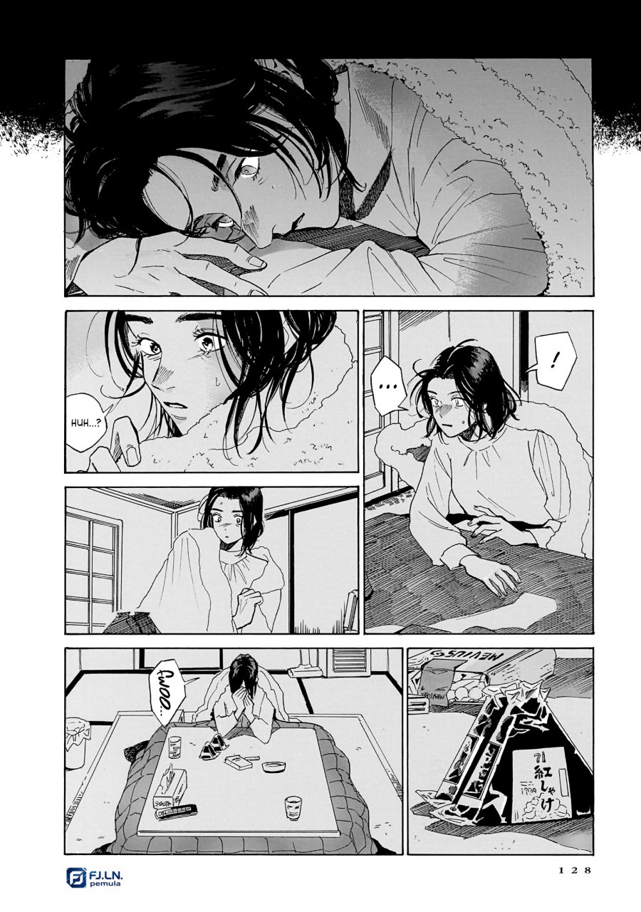 Kemuri no Mukou ni Koe ga Kikoeru - Chapter 11 - Page 26