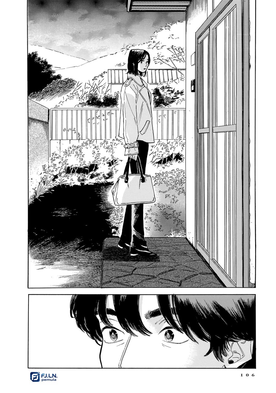 Kemuri no Mukou ni Koe ga Kikoeru - Chapter 11 - Page 4