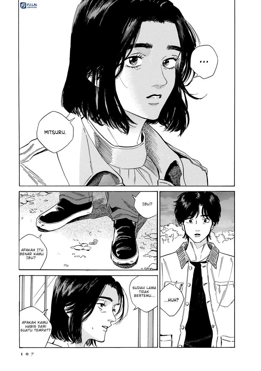 Kemuri no Mukou ni Koe ga Kikoeru - Chapter 11 - Page 5