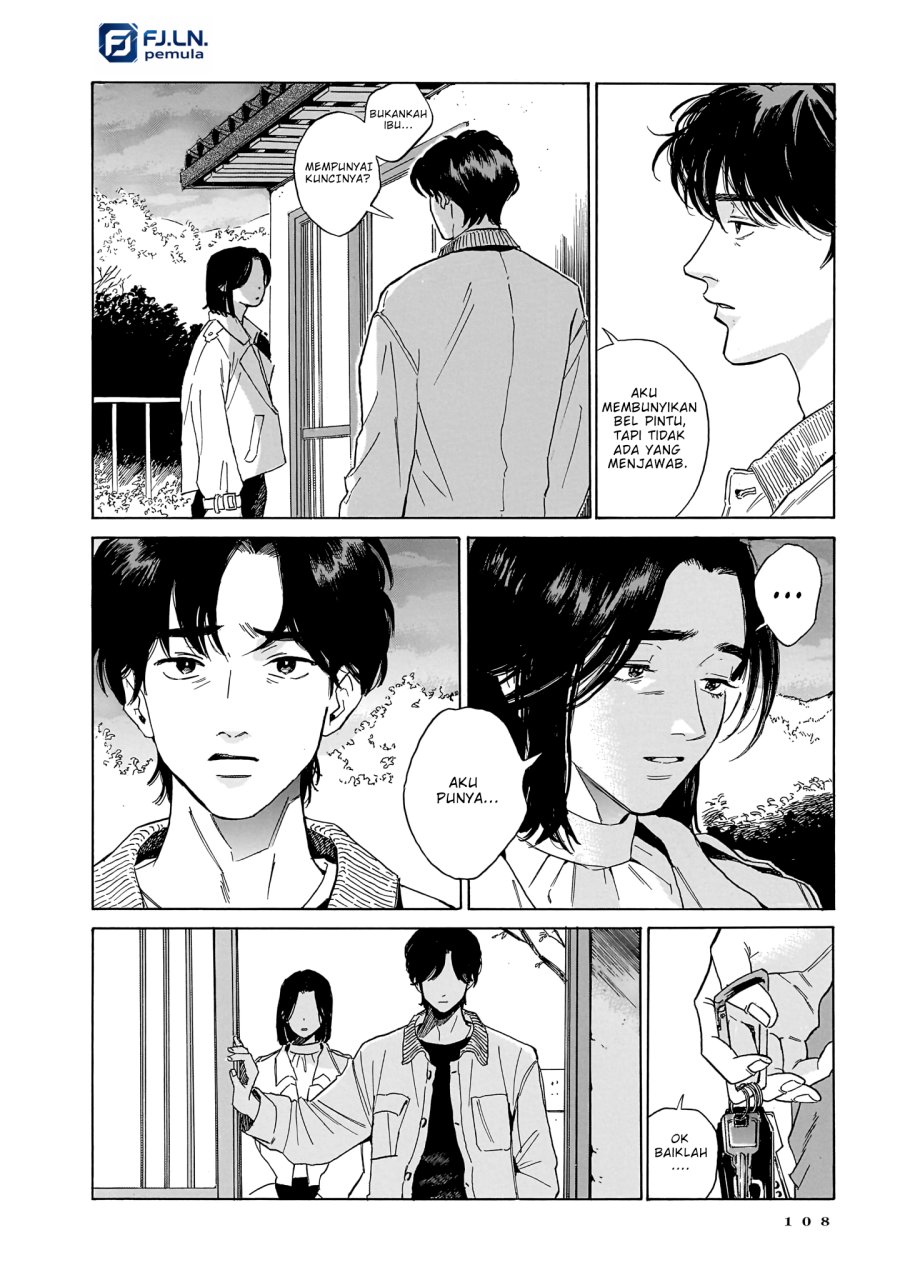 Kemuri no Mukou ni Koe ga Kikoeru - Chapter 11 - Page 6