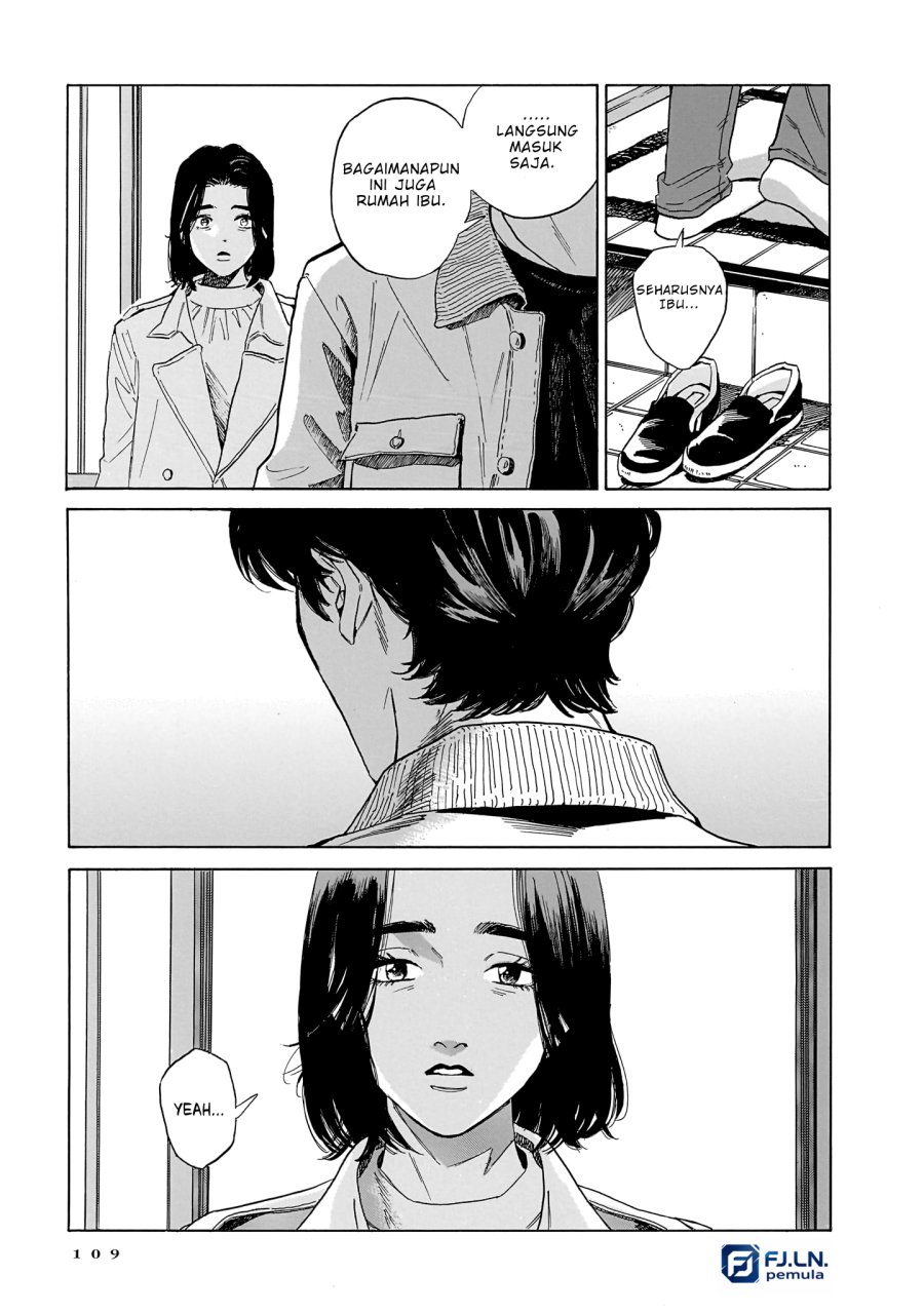 Kemuri no Mukou ni Koe ga Kikoeru - Chapter 11 - Page 7
