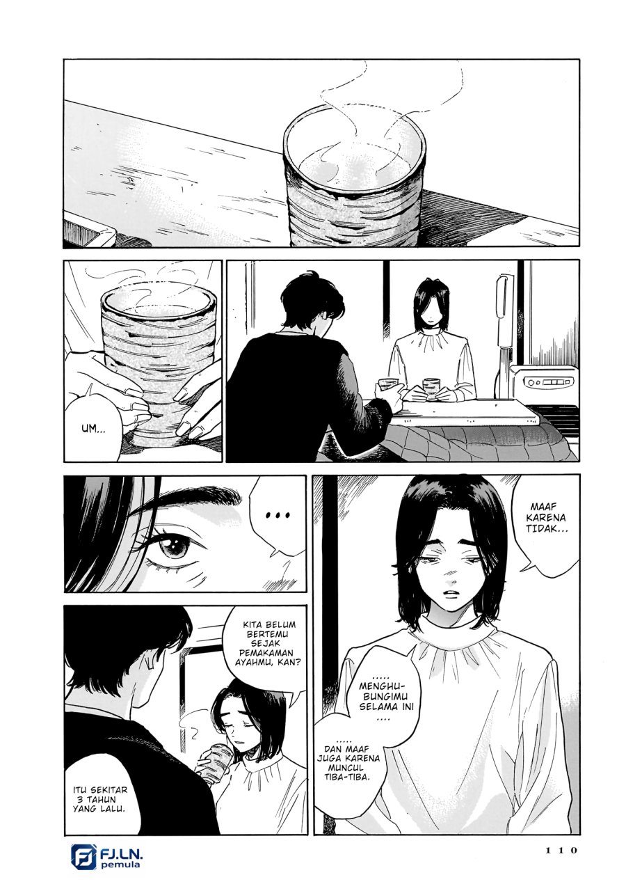 Kemuri no Mukou ni Koe ga Kikoeru - Chapter 11 - Page 8
