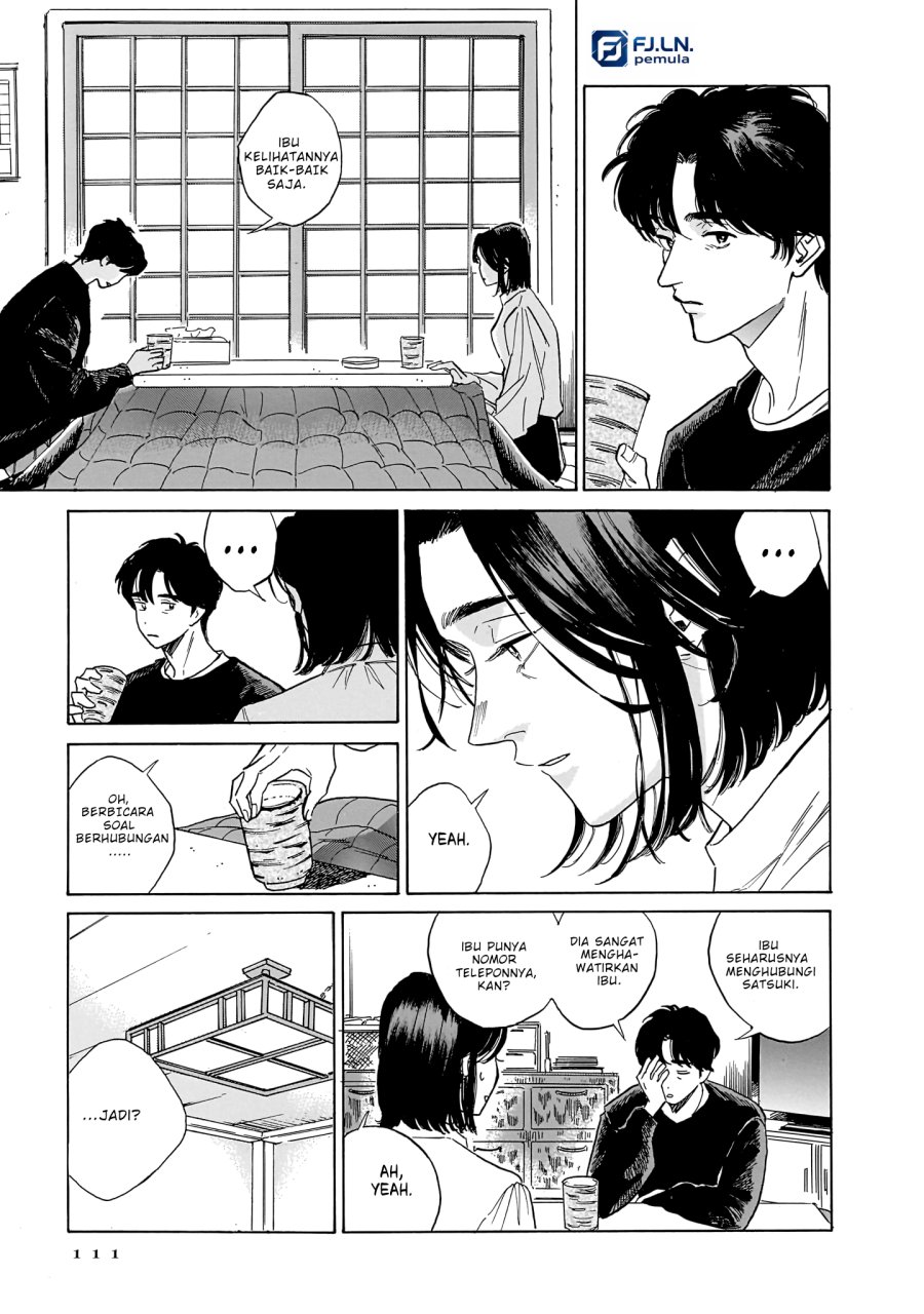 Kemuri no Mukou ni Koe ga Kikoeru - Chapter 11 - Page 9