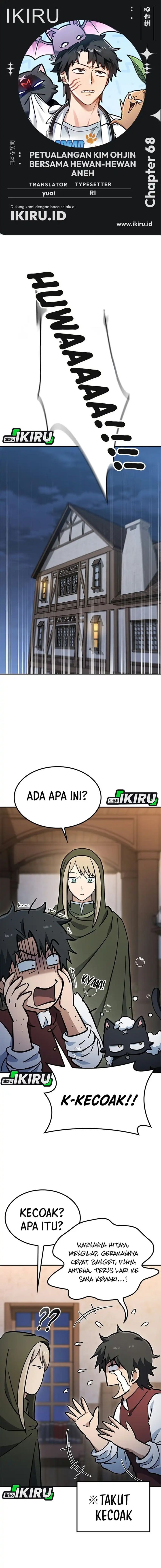 Kim Ohjin's Adventures With Strange Animals - Chapter 68 - Page 1