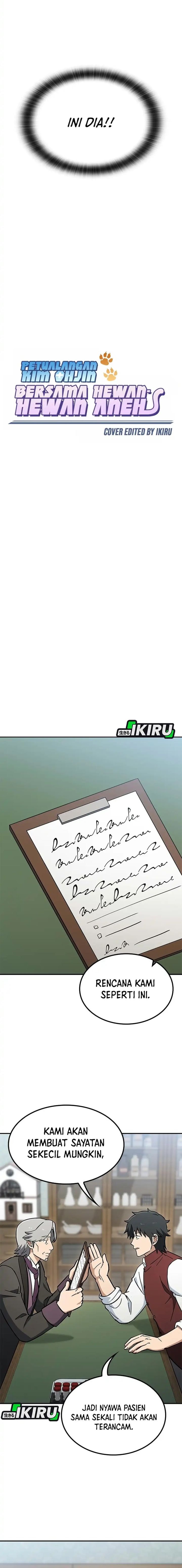 Kim Ohjin's Adventures With Strange Animals - Chapter 68 - Page 6