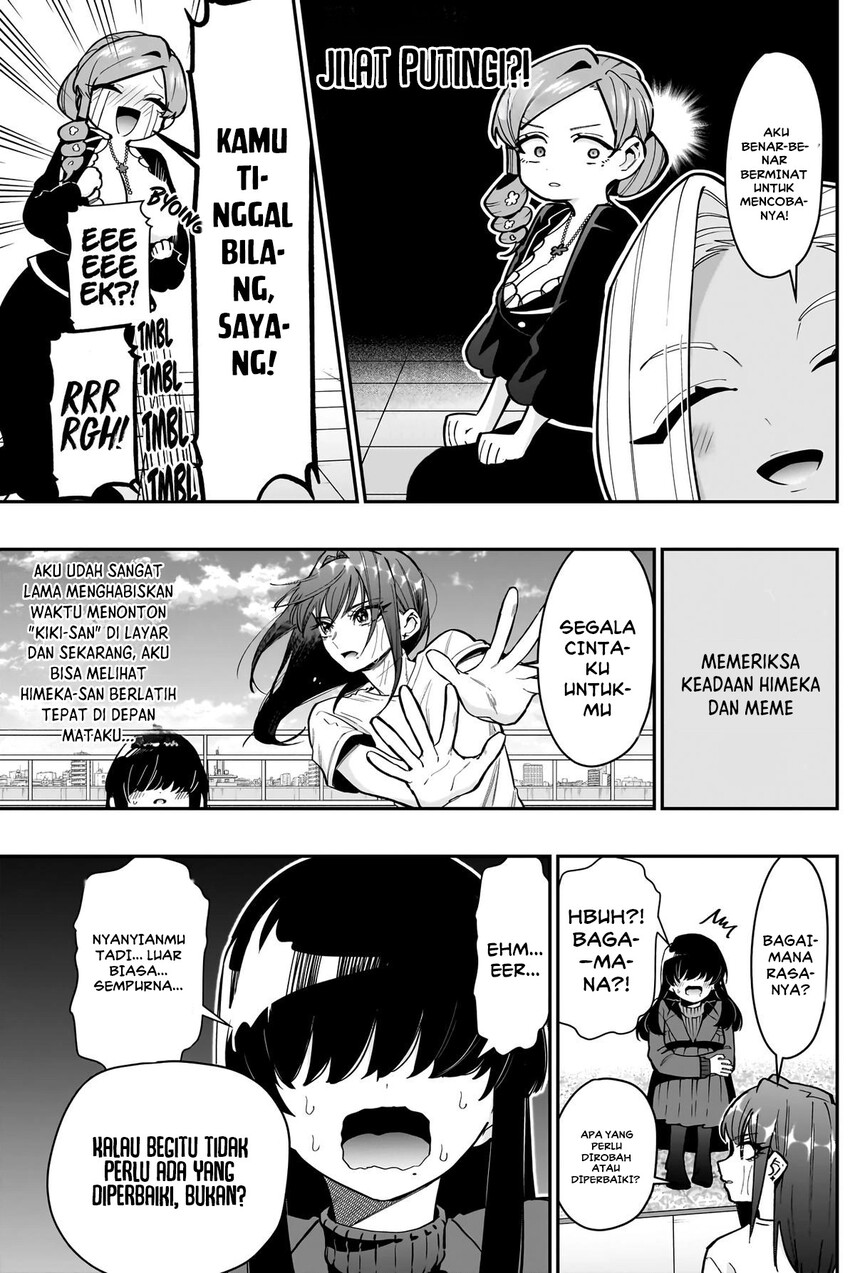 Kimi no koto ga Dai Dai Dai Dai Daisuki na 100-nin no Kanojo - Chapter 153 - Page 19
