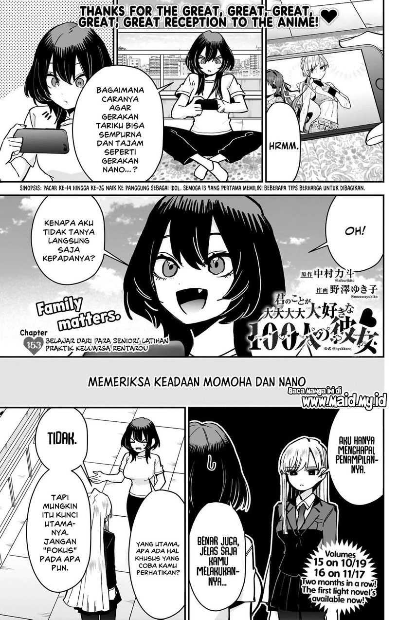 Kimi no koto ga Dai Dai Dai Dai Daisuki na 100-nin no Kanojo - Chapter 153 - Page 3