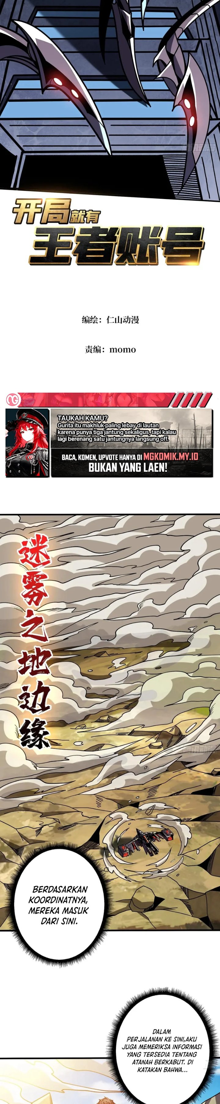 King Account At The Start - Chapter 364 - Page 2