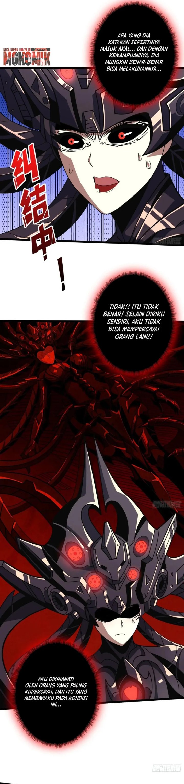 King Account At The Start - Chapter 366 - Page 2