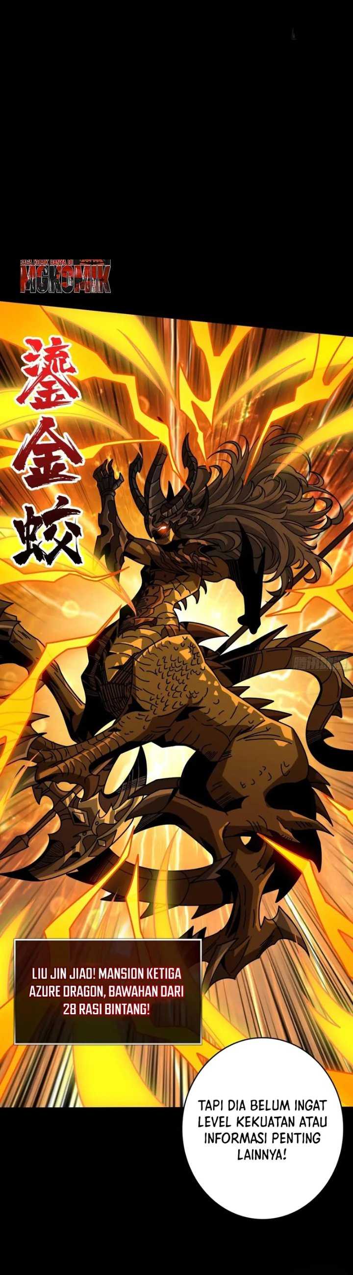 King Account At The Start - Chapter 367 - Page 16