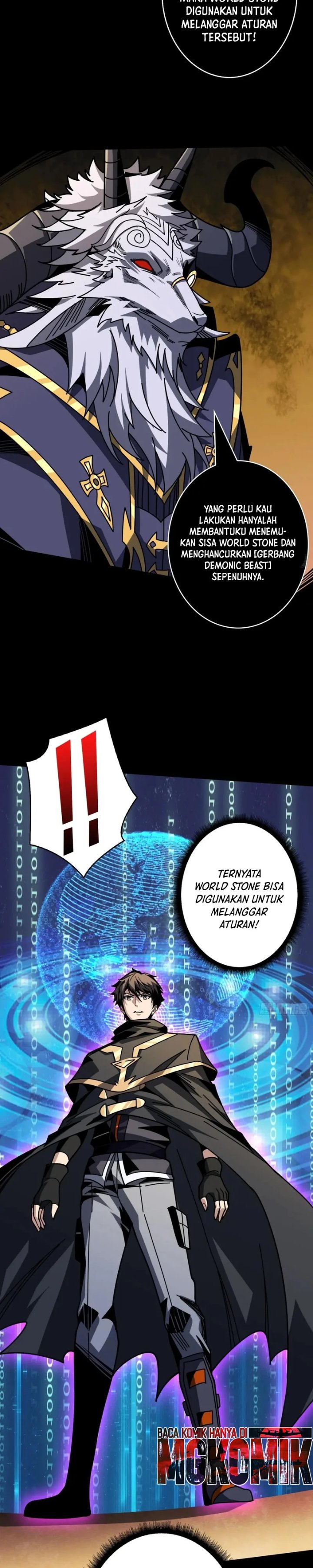 King Account At The Start - Chapter 377 - Page 17