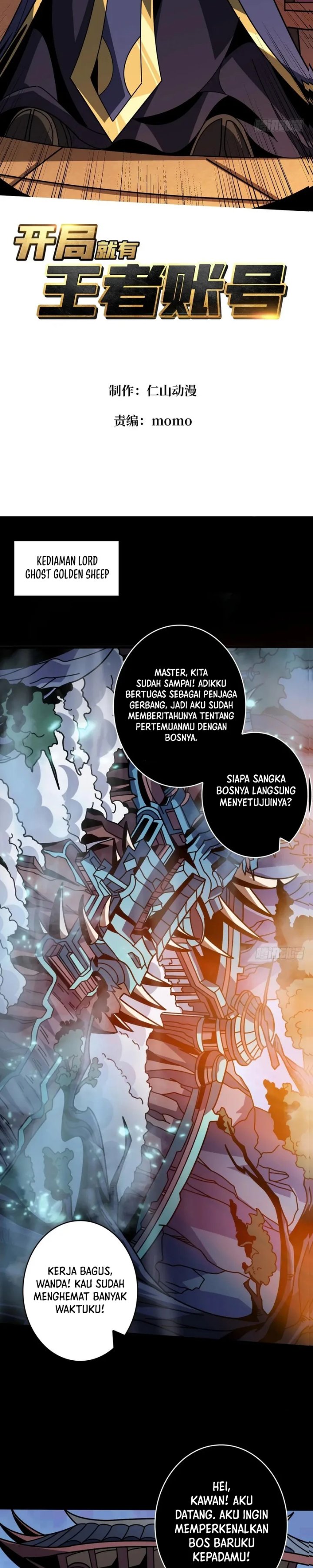 King Account At The Start - Chapter 377 - Page 2