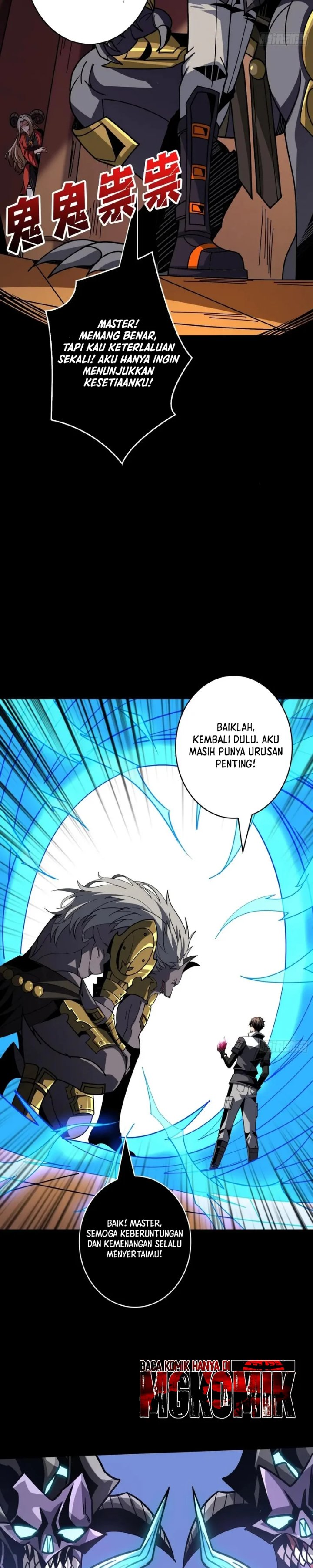 King Account At The Start - Chapter 378 - Page 18