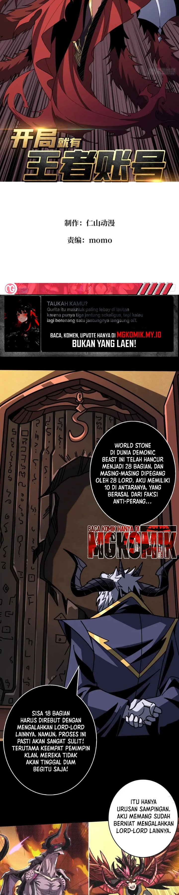King Account At The Start - Chapter 378 - Page 2