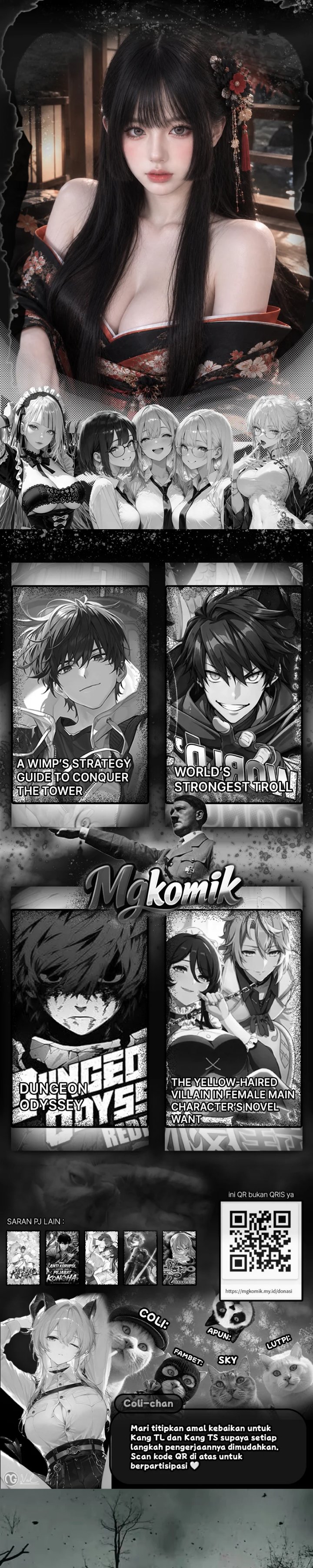 King Account At The Start - Chapter 378 - Page 20