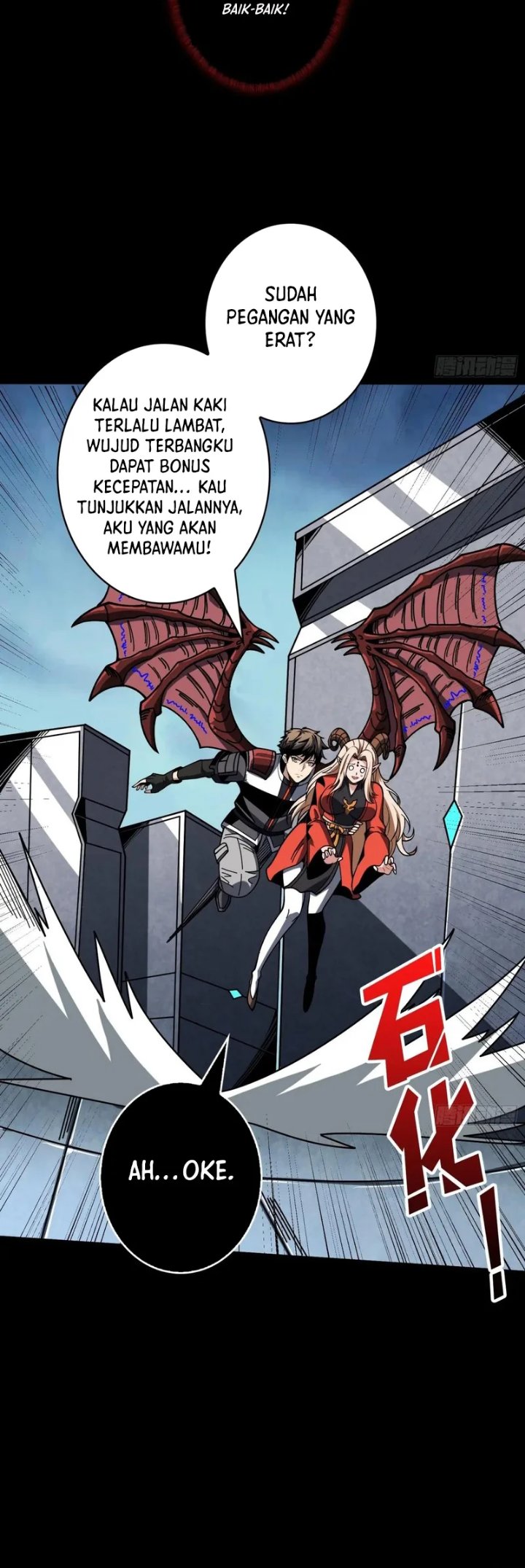 King Account At The Start - Chapter 380 - Page 3