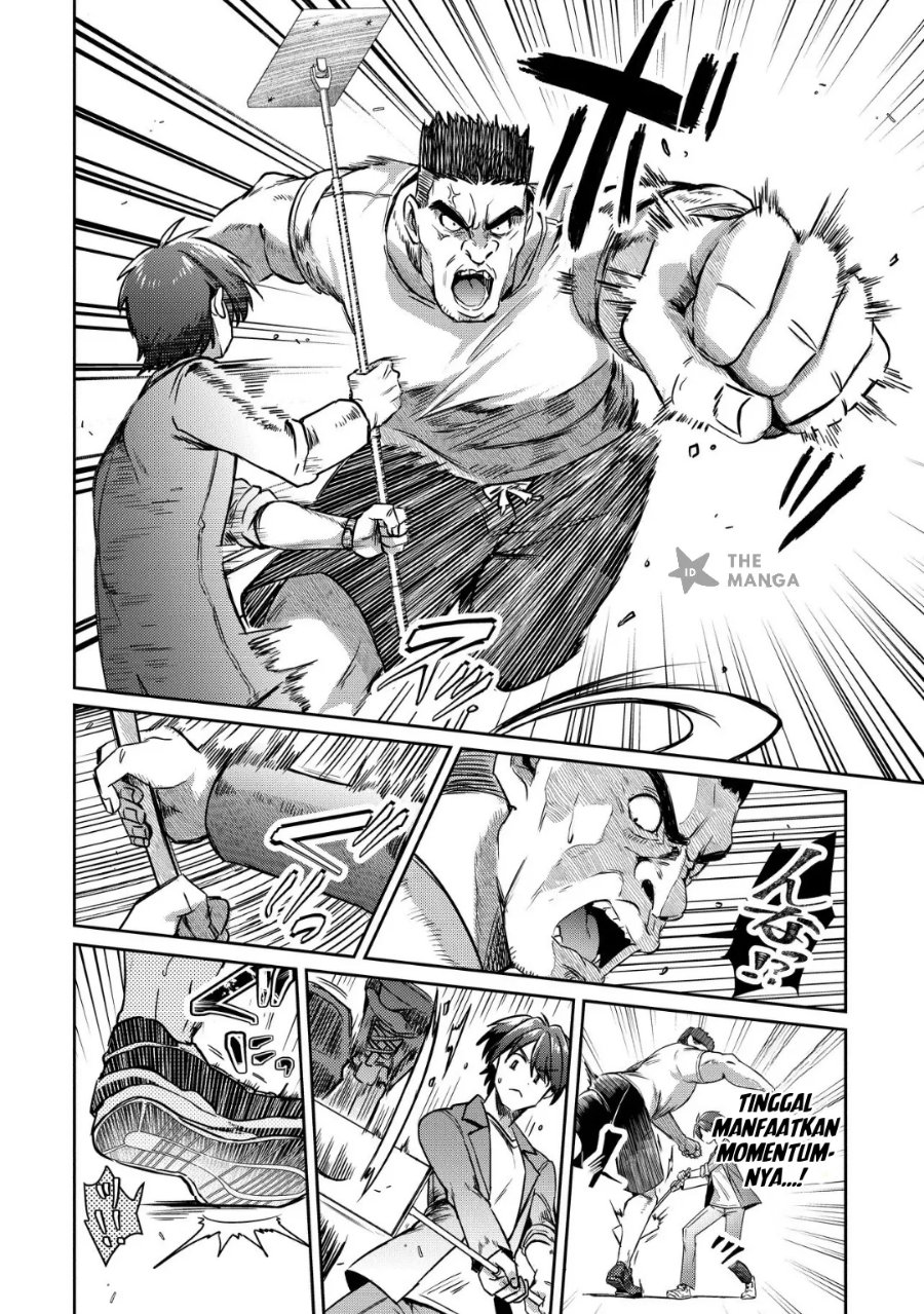 Kounai Sandai Bijo No Himo Shite - Chapter 5.2 - Page 10